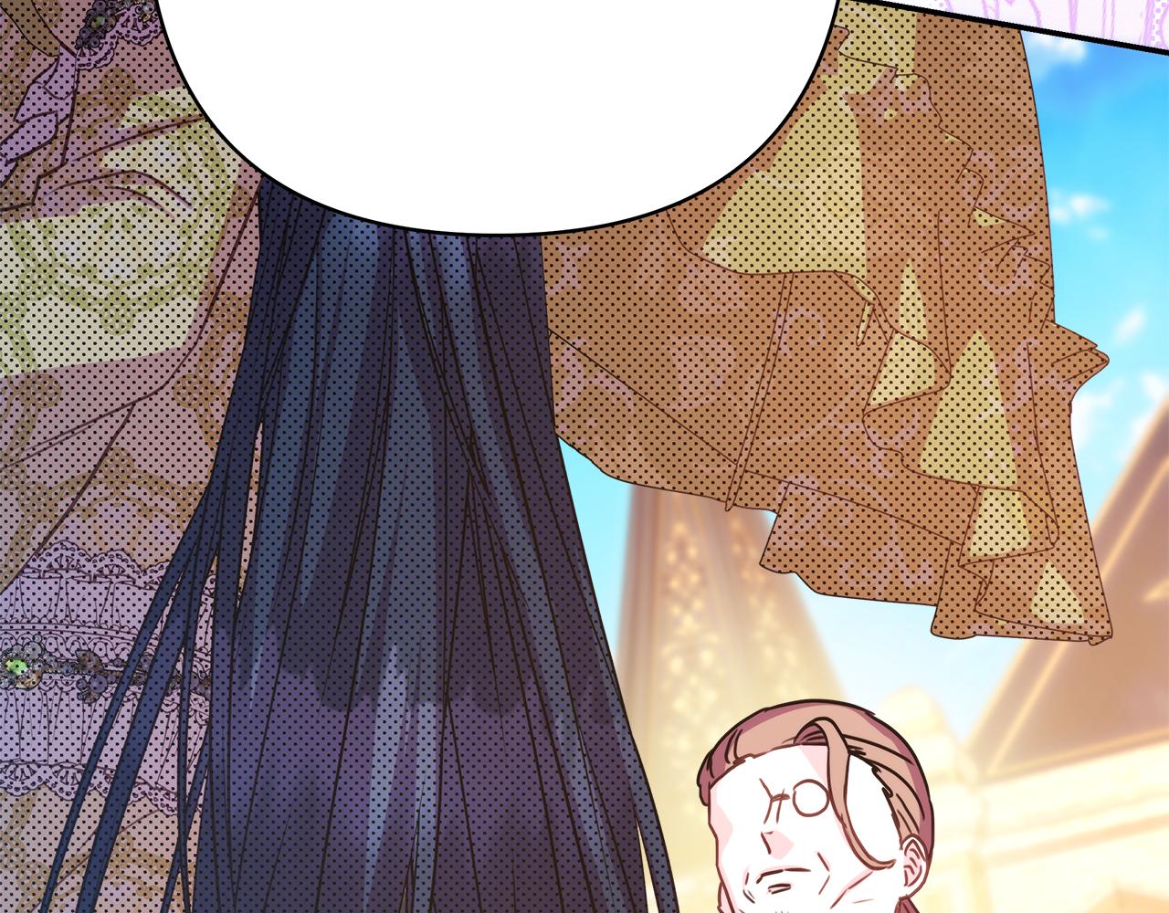 第57话 是不是要有宝宝了44