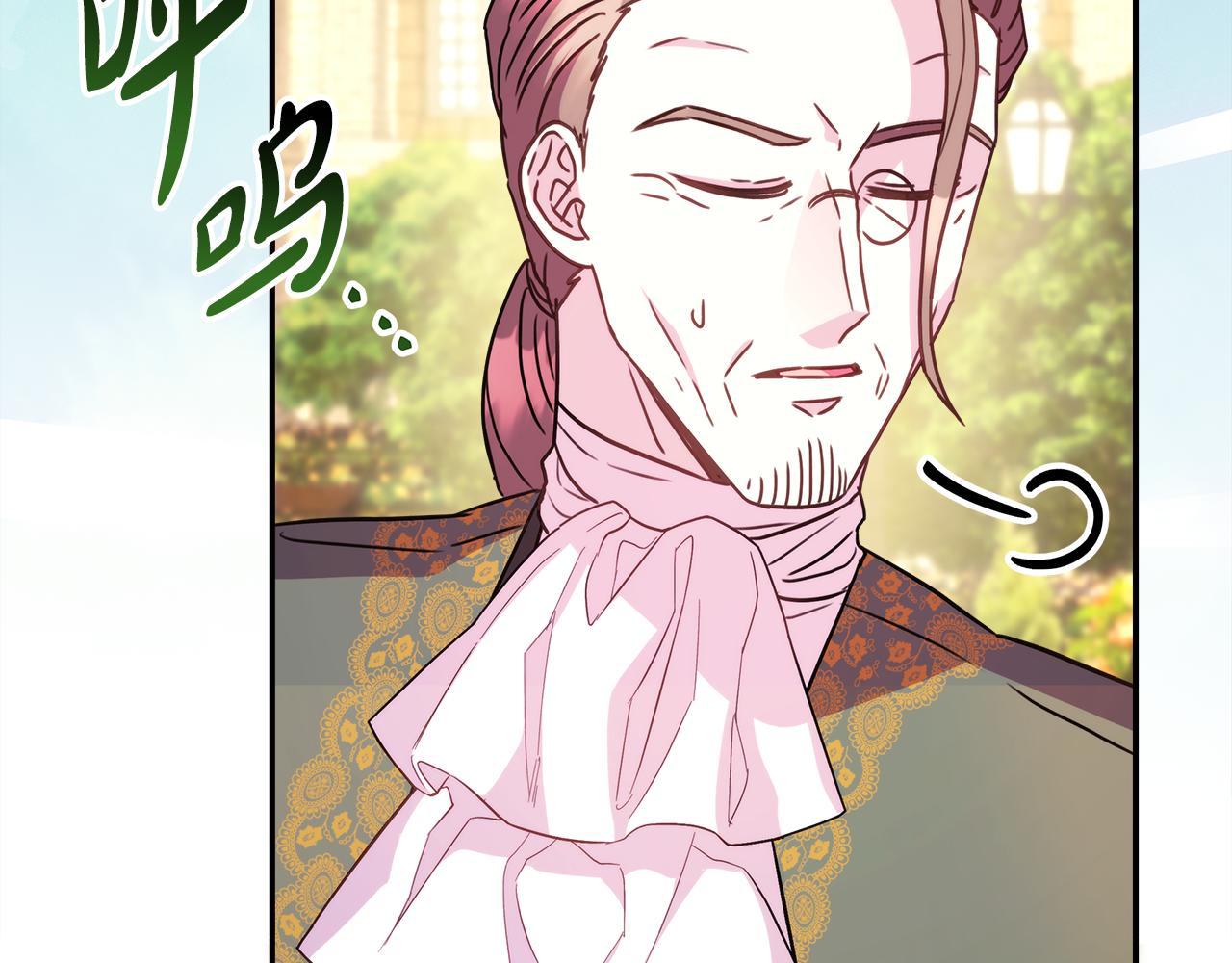 第57话 是不是要有宝宝了48