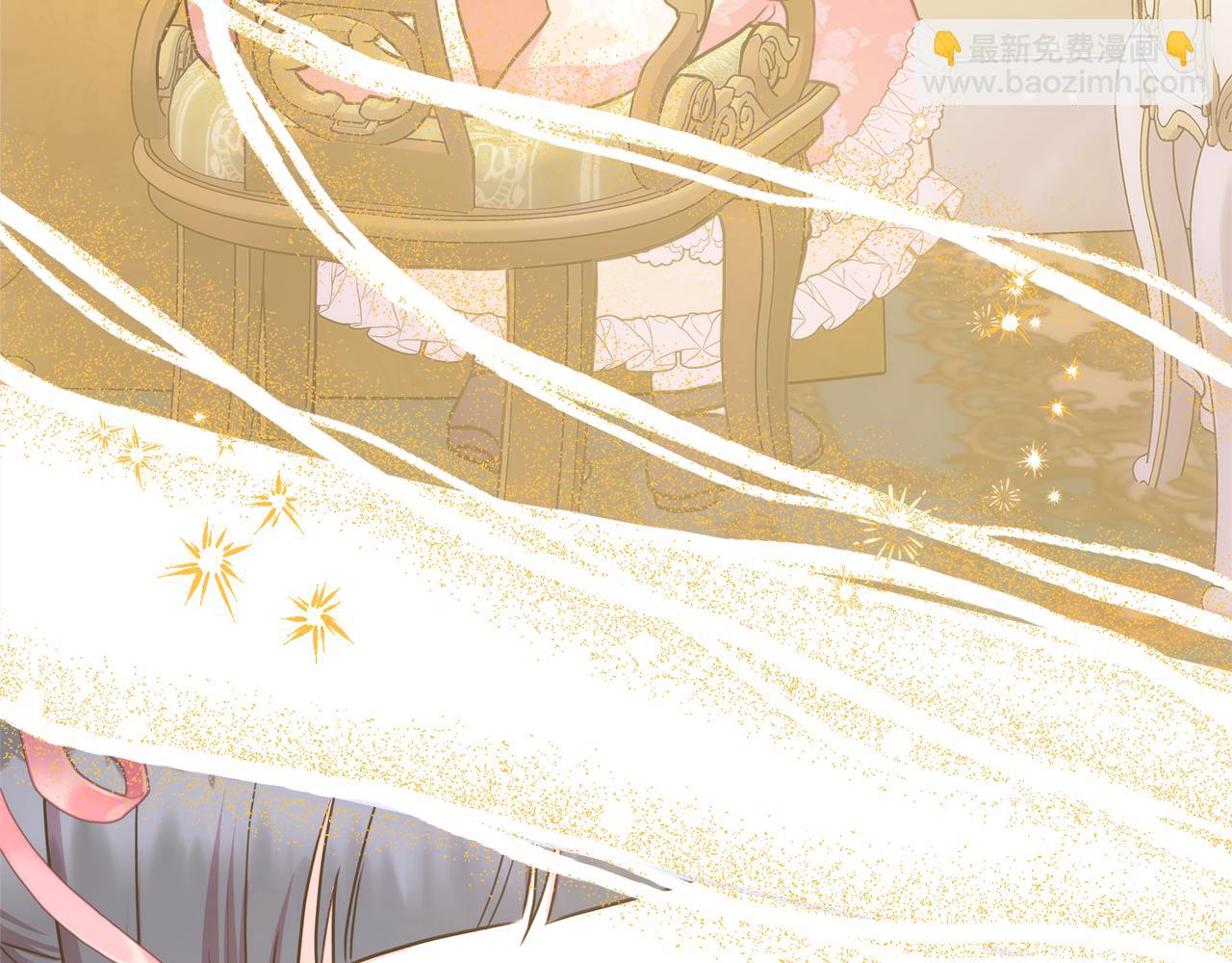第57话 是不是要有宝宝了56