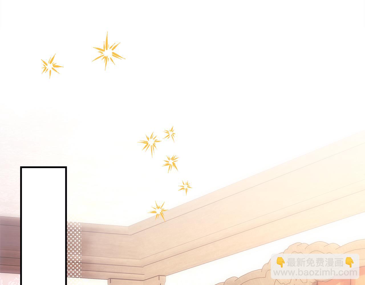 第57话 是不是要有宝宝了77