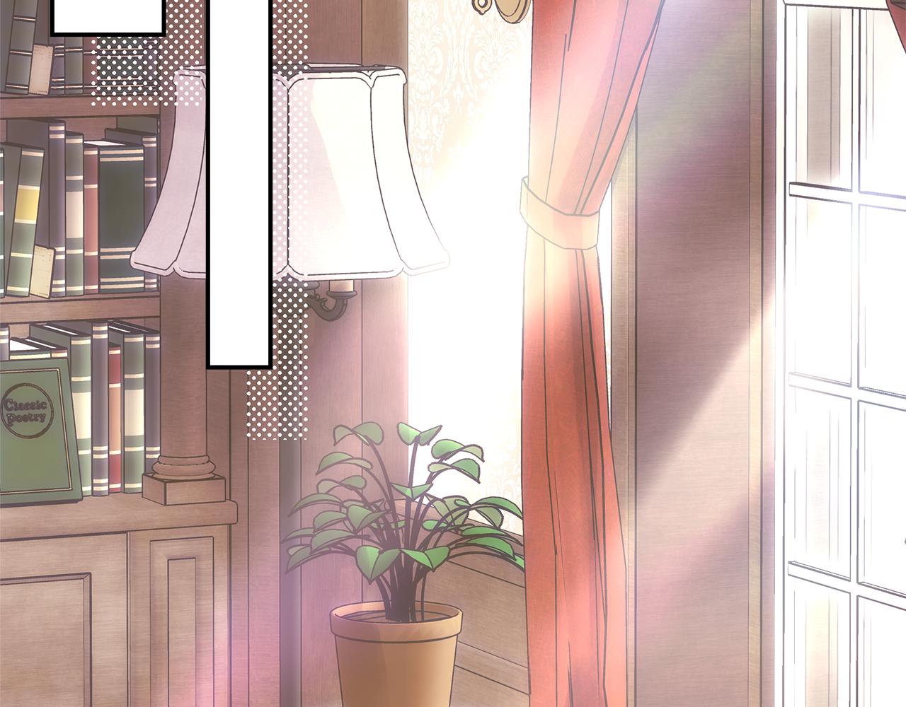 第57话 是不是要有宝宝了79