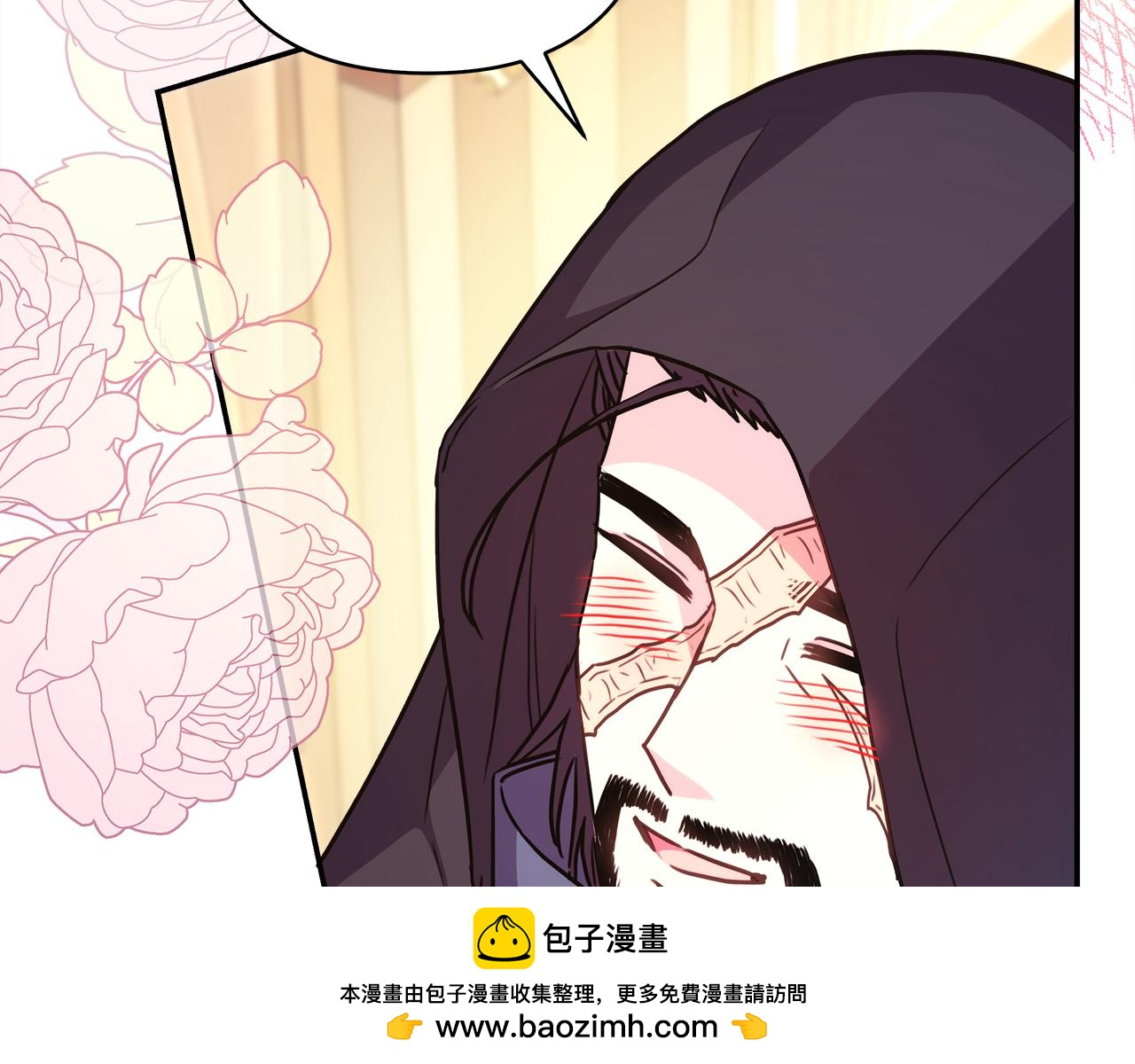 第58话 大公夫妇“微服私访”103