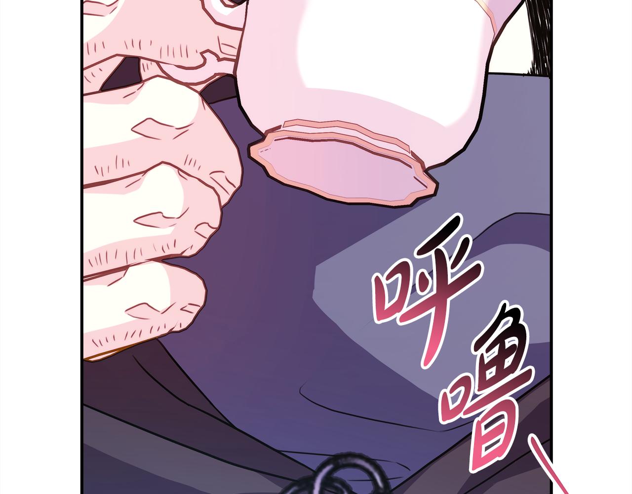第58话 大公夫妇“微服私访”13