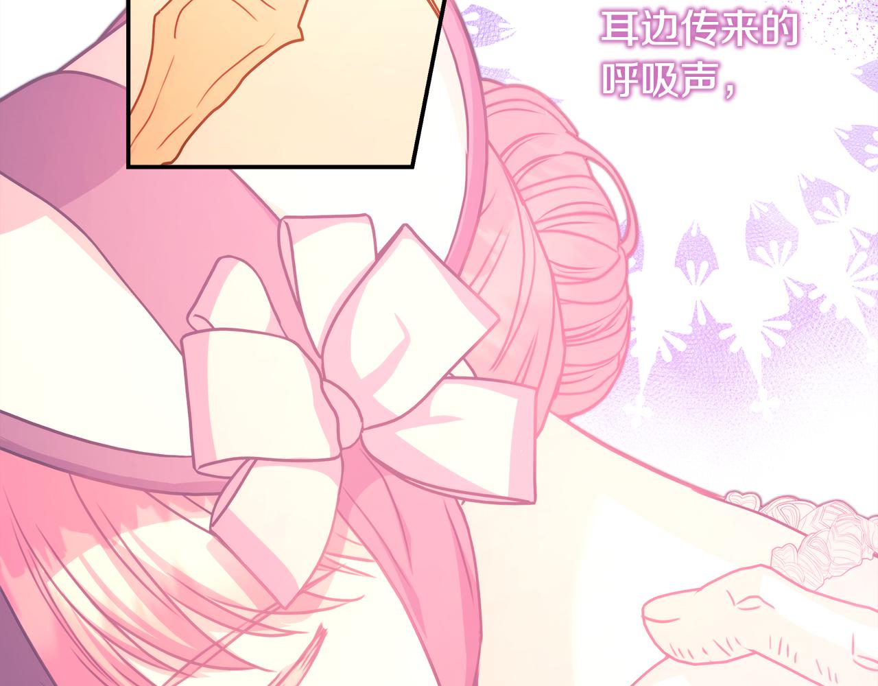 第58话 大公夫妇“微服私访”172
