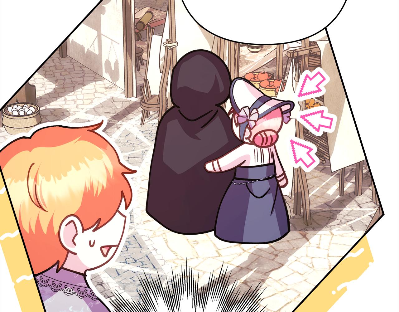 第58话 大公夫妇“微服私访”228