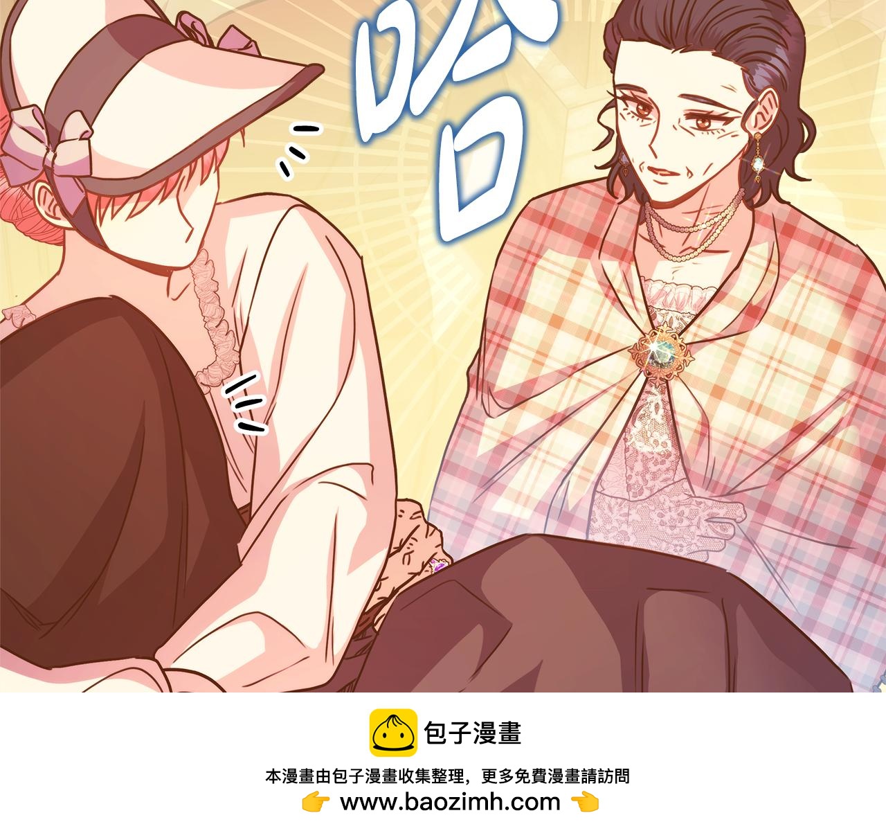 第58话 大公夫妇“微服私访”265