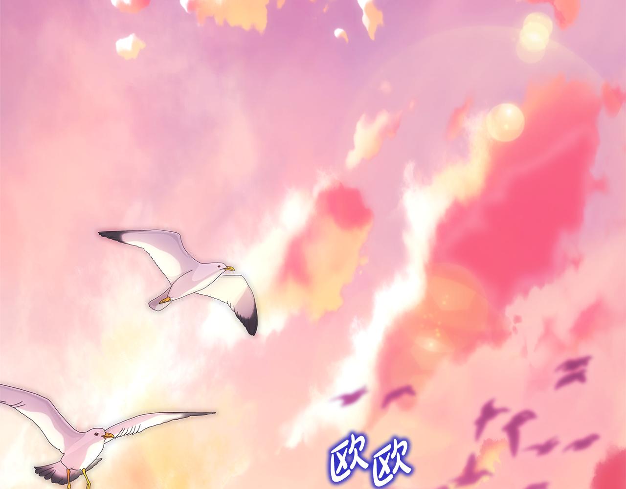 第58话 大公夫妇“微服私访”6