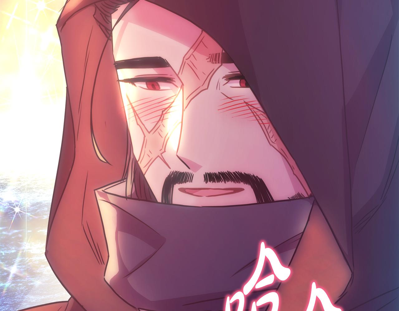 第58话 大公夫妇“微服私访”74