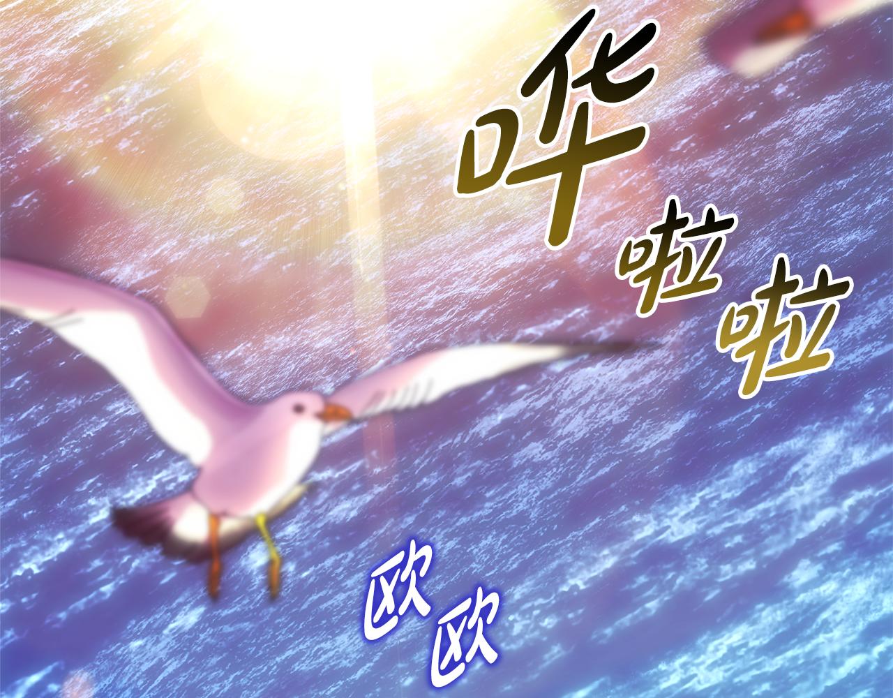 第58话 大公夫妇“微服私访”8