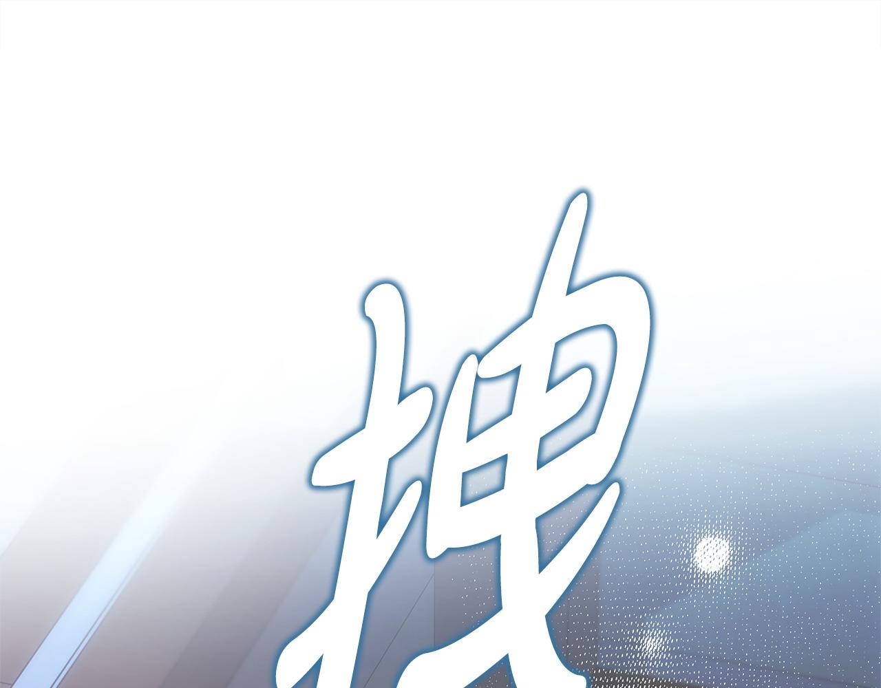 第62话 暂时制定一个规则0