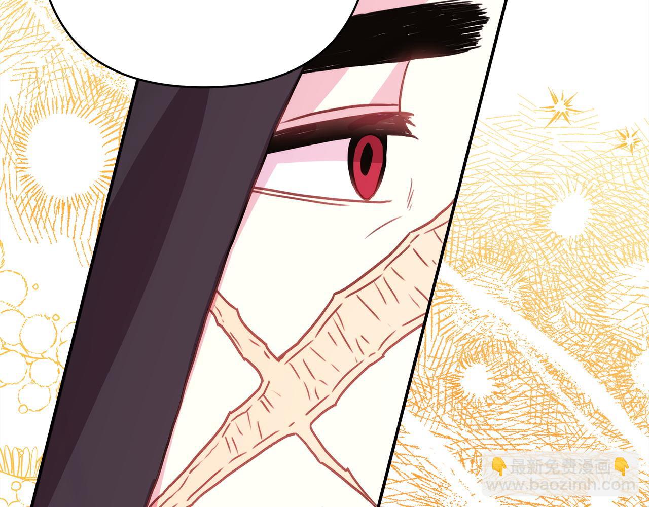 第62话 暂时制定一个规则194