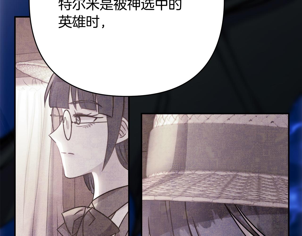 第62话 暂时制定一个规则292