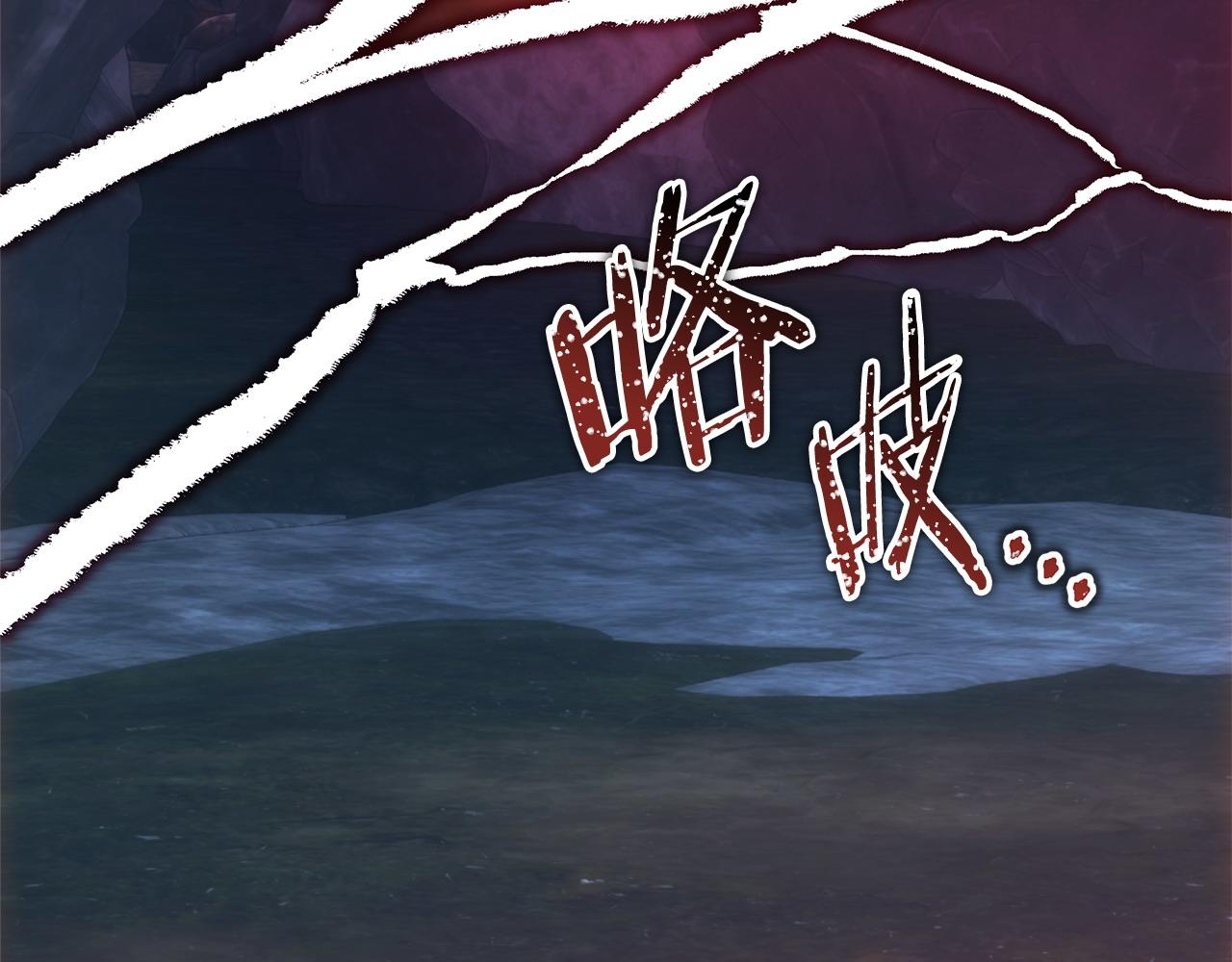 第62话 暂时制定一个规则343