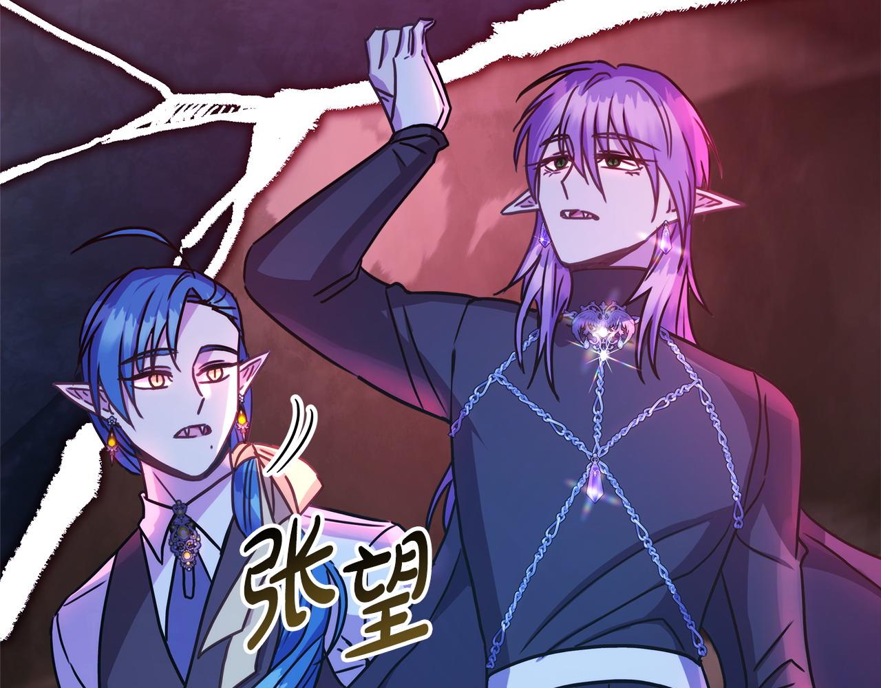 第62话 暂时制定一个规则348