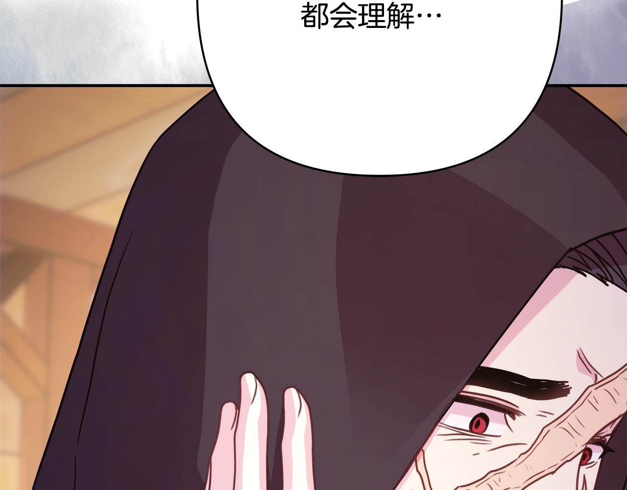 第62话 暂时制定一个规则35