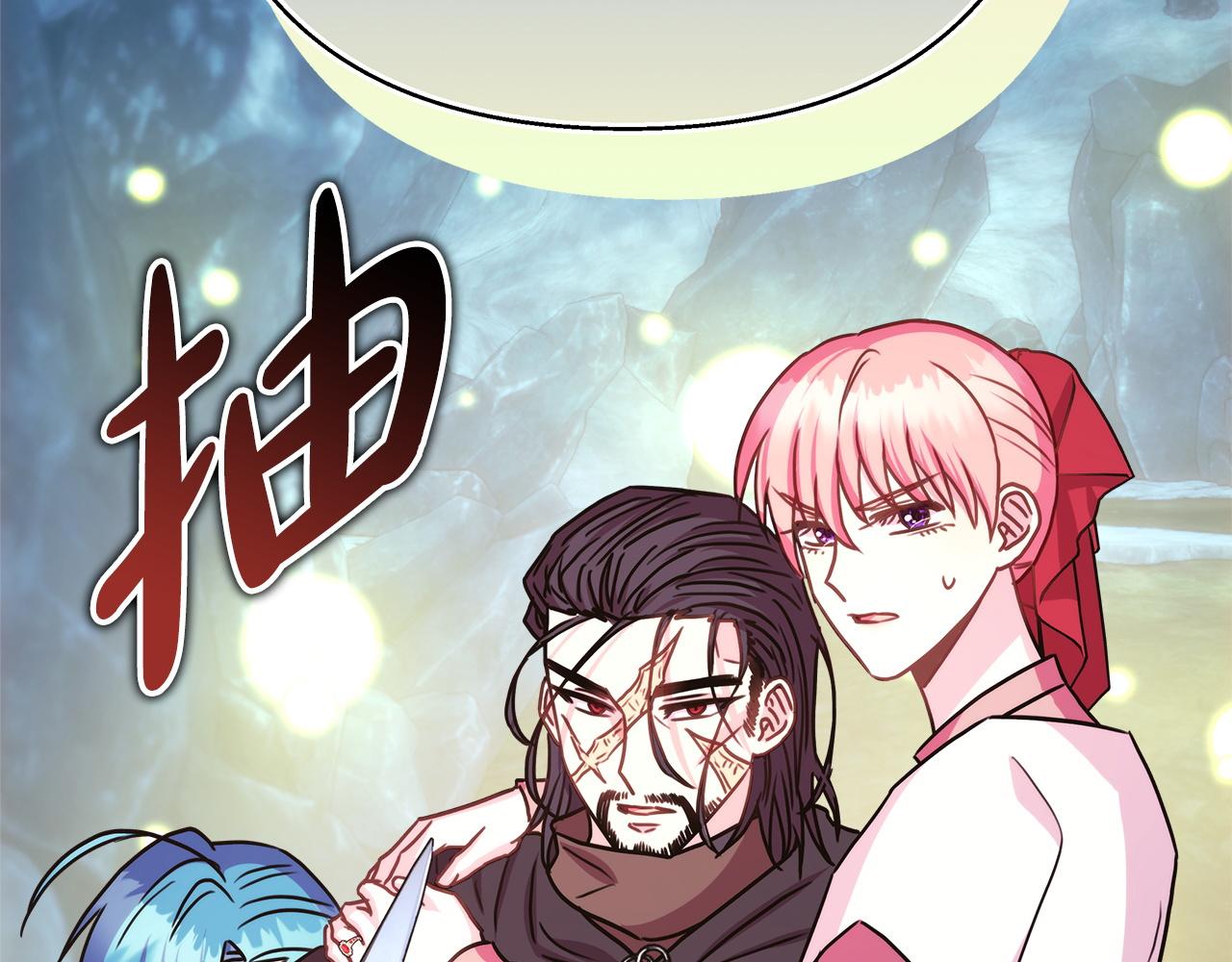 第62话 暂时制定一个规则362