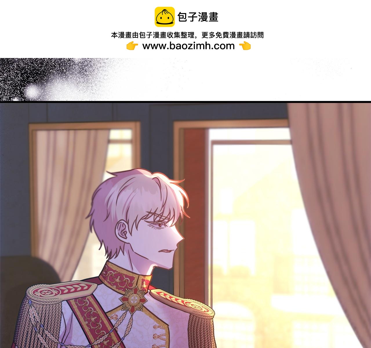 第70话 脑补一出大戏1