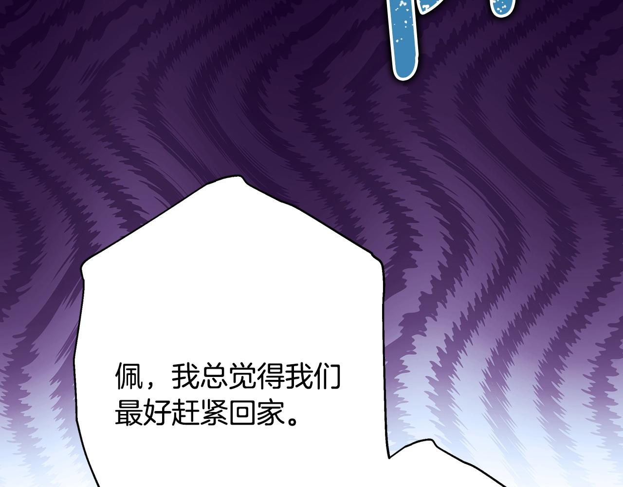 第70话 脑补一出大戏139