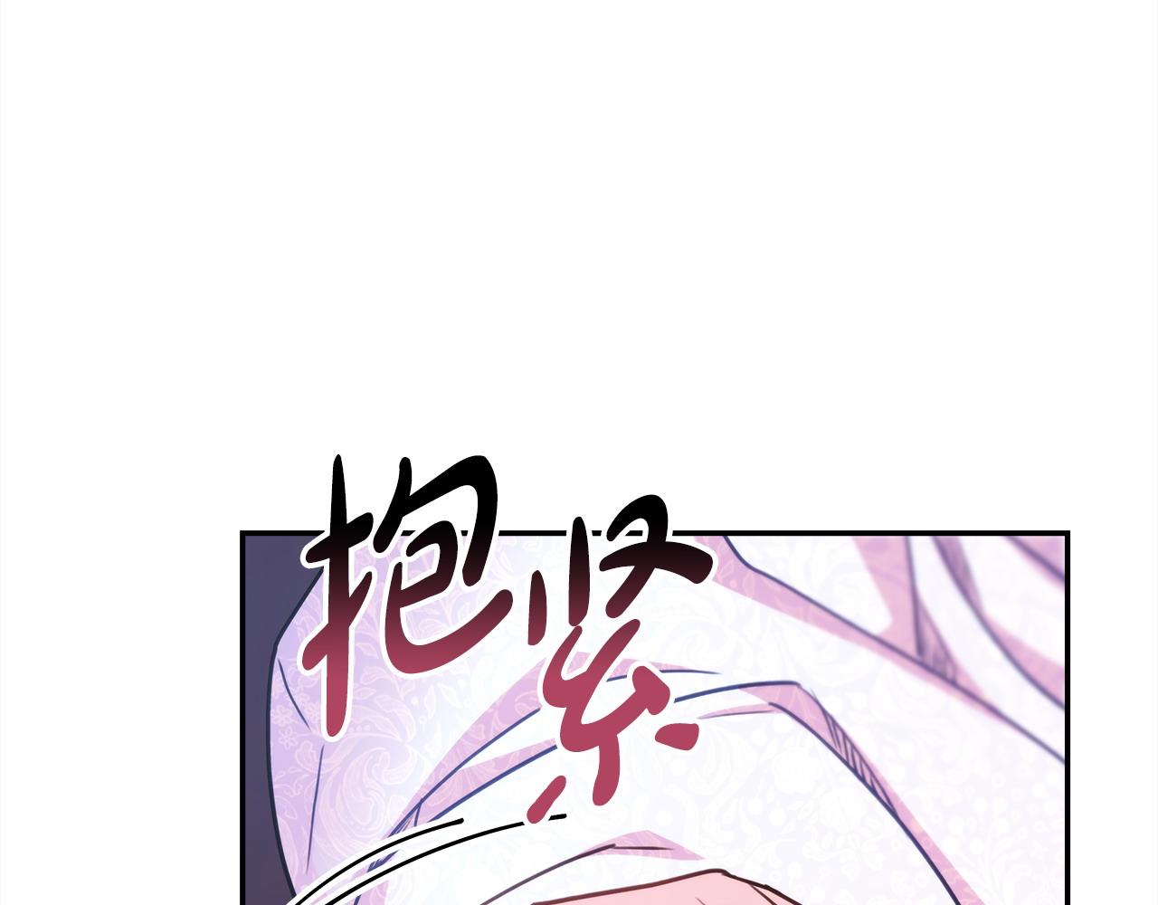 第70话 脑补一出大戏145