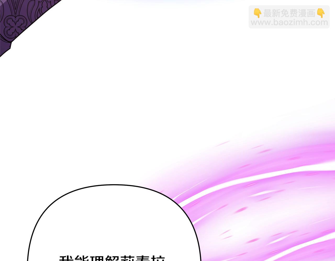 第70话 脑补一出大戏154