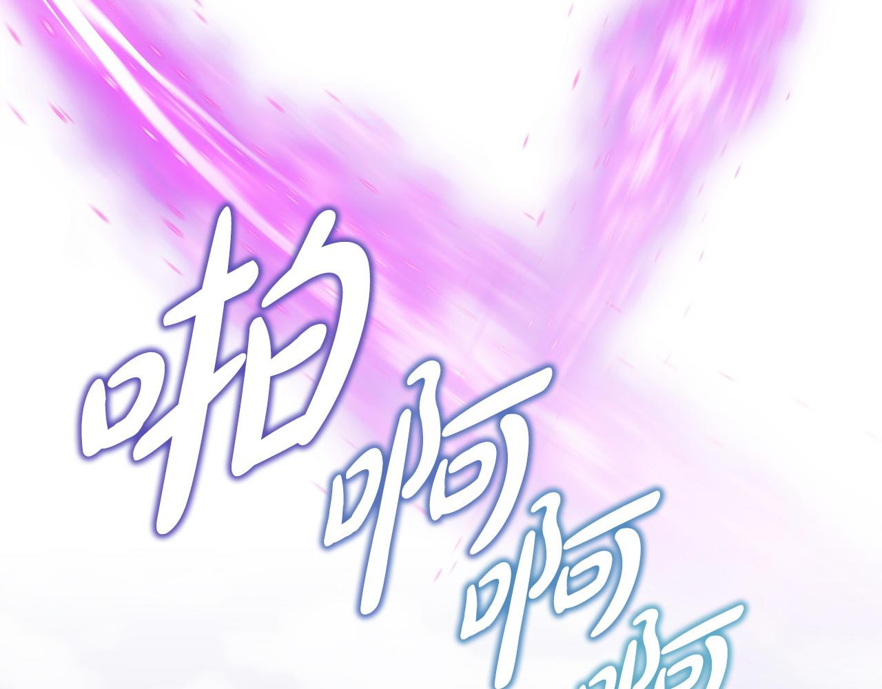 第70话 脑补一出大戏167