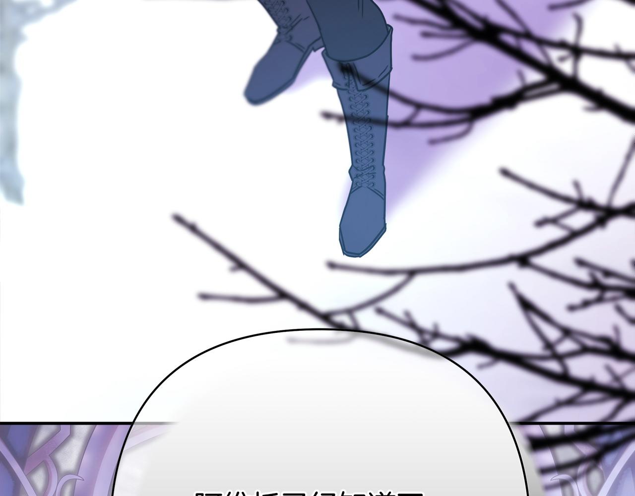 第70话 脑补一出大戏176