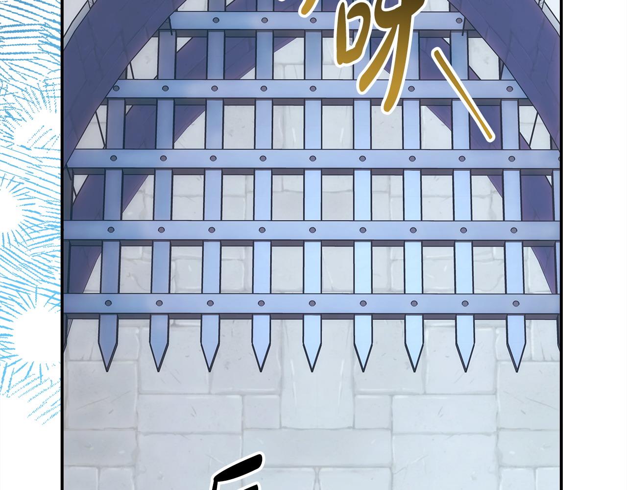 第70话 脑补一出大戏222