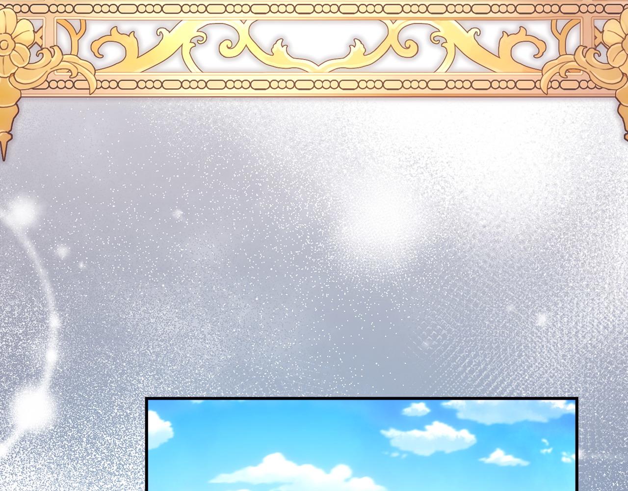 第70话 脑补一出大戏45