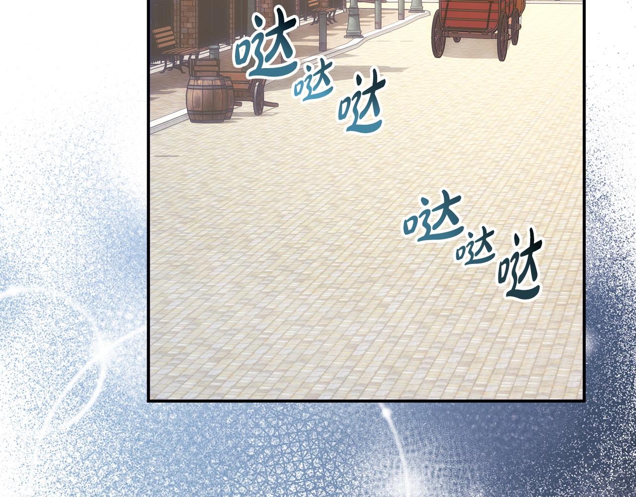 第70话 脑补一出大戏51