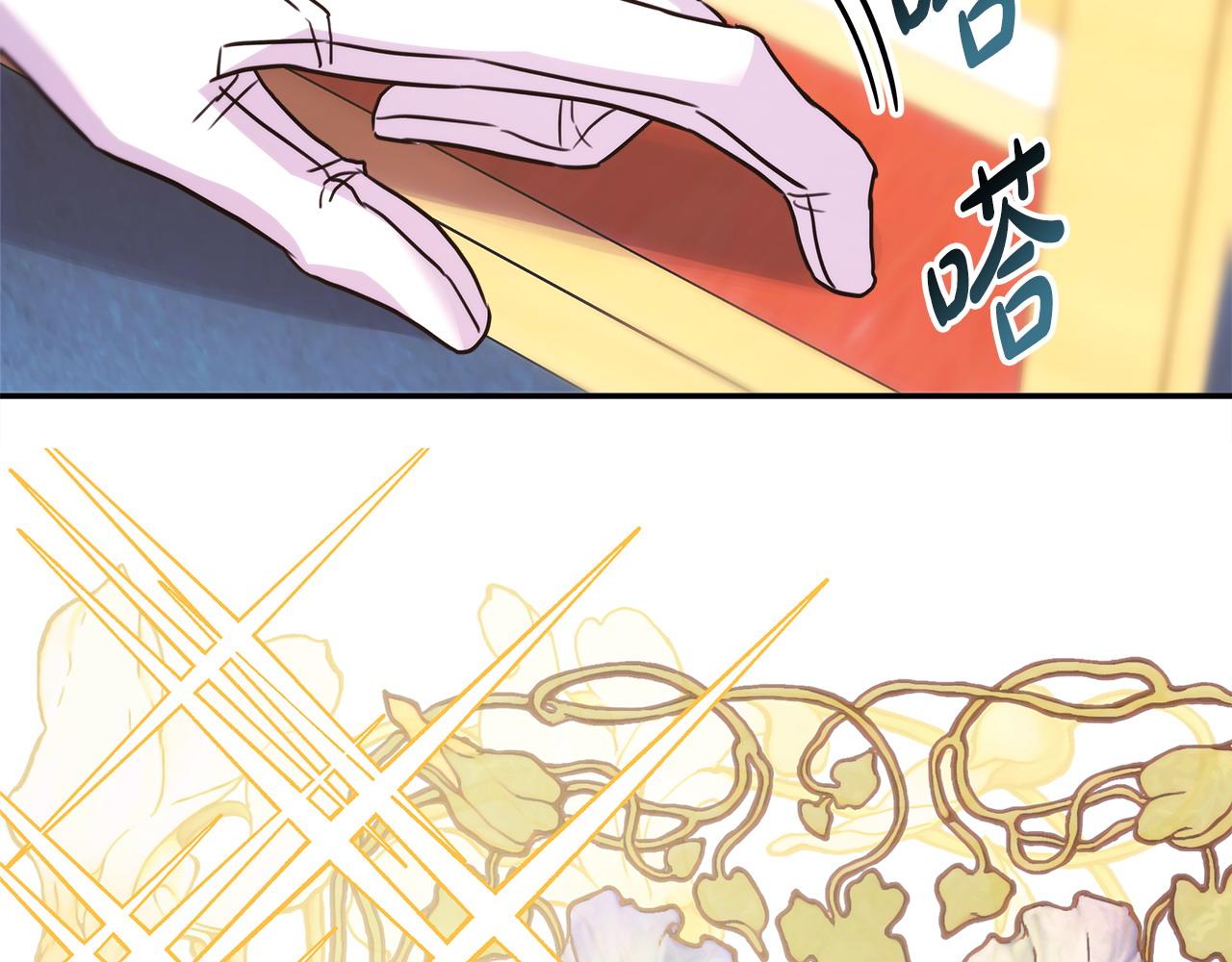 第70话 脑补一出大戏62