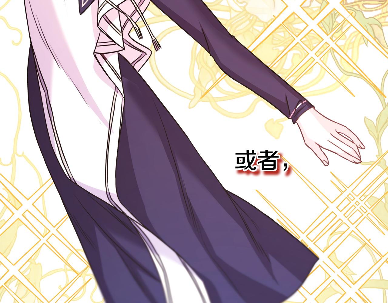 第70话 脑补一出大戏64