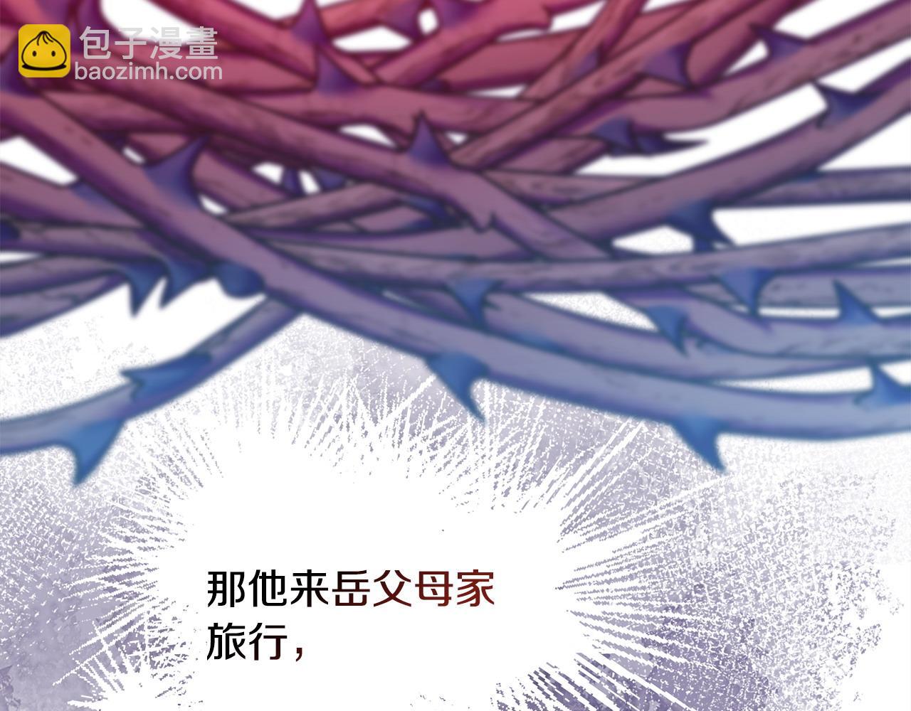 第70话 脑补一出大戏88