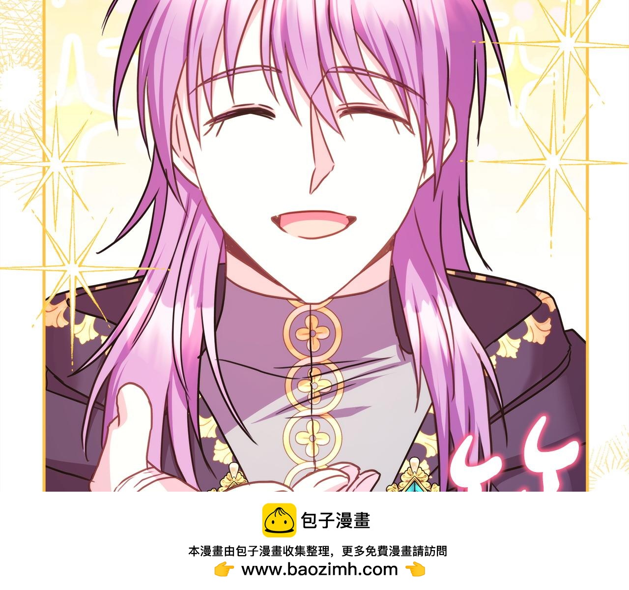 第75话 理发师大公上线157
