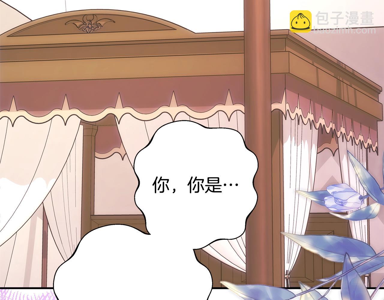 第75话 理发师大公上线210