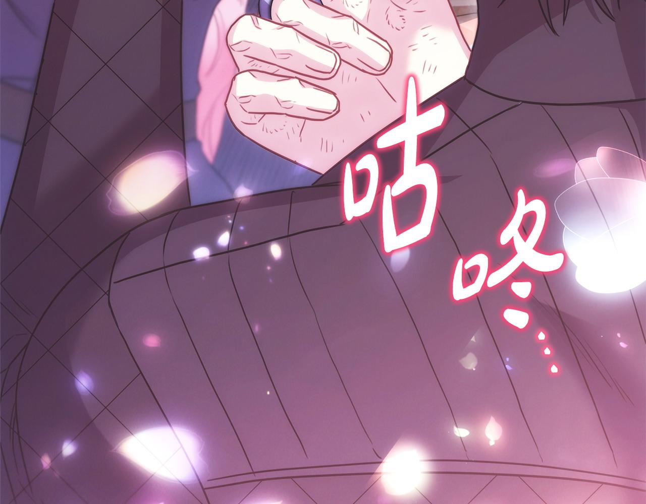 第75话 理发师大公上线260