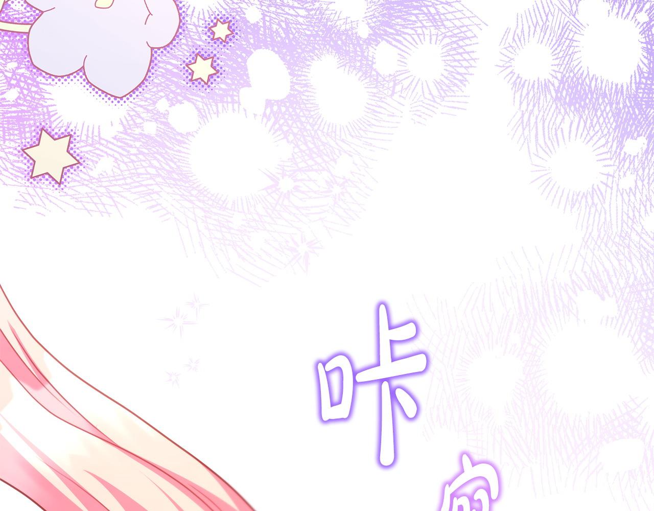 第75话 理发师大公上线266