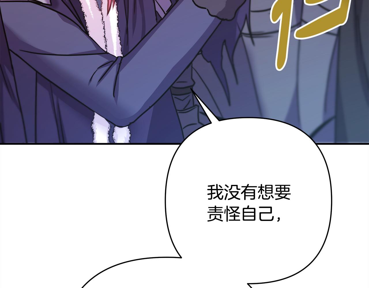 第75话 理发师大公上线52