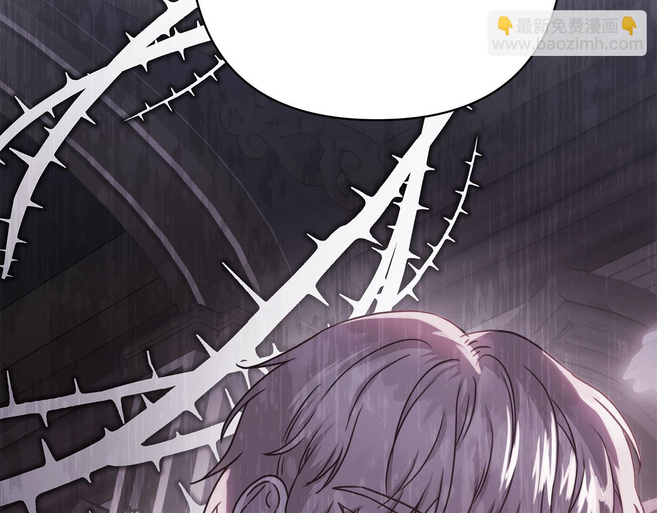 第80话 皇太子的诡计退退退14