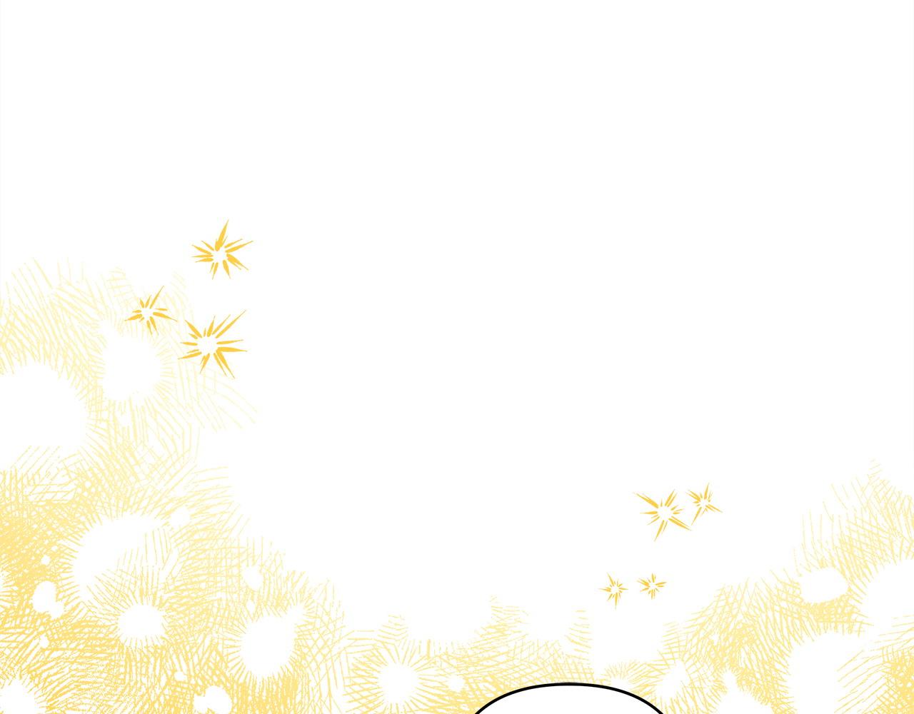 第80话 皇太子的诡计退退退181