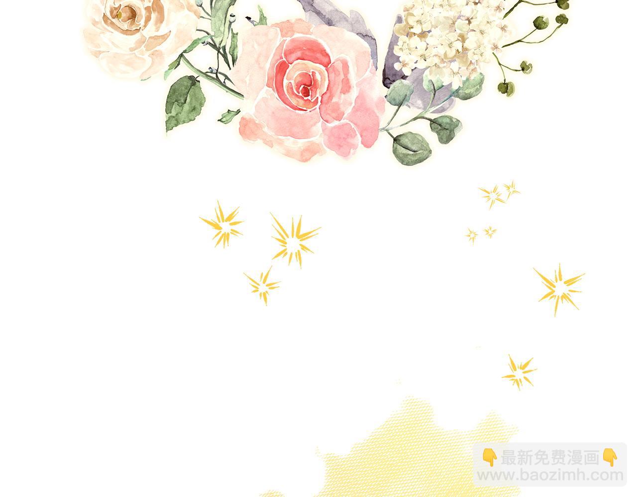 第80话 皇太子的诡计退退退218