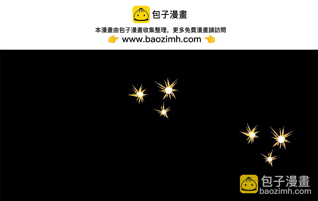 第80话 皇太子的诡计退退退250