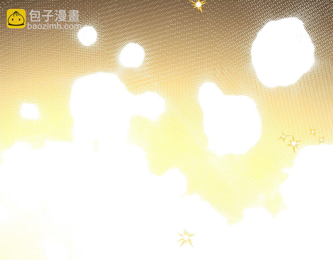 第80话 皇太子的诡计退退退276