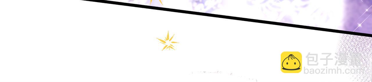 第80话 皇太子的诡计退退退291