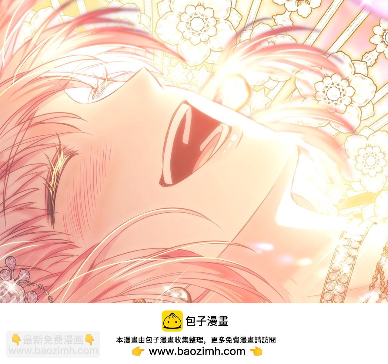 第80话 皇太子的诡计退退退323