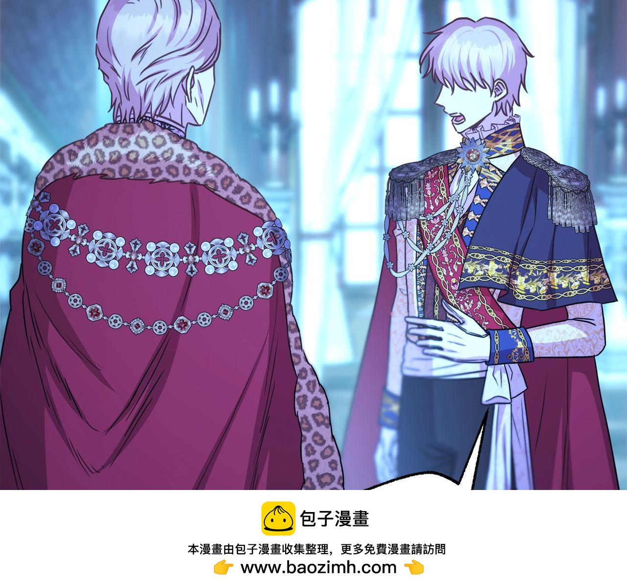 第80话 皇太子的诡计退退退363