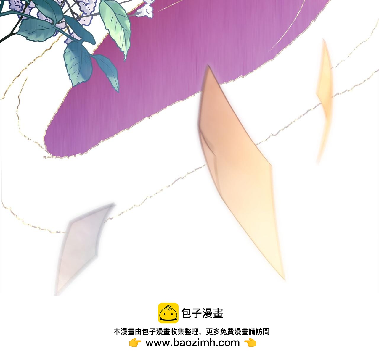 第80话 皇太子的诡计退退退49