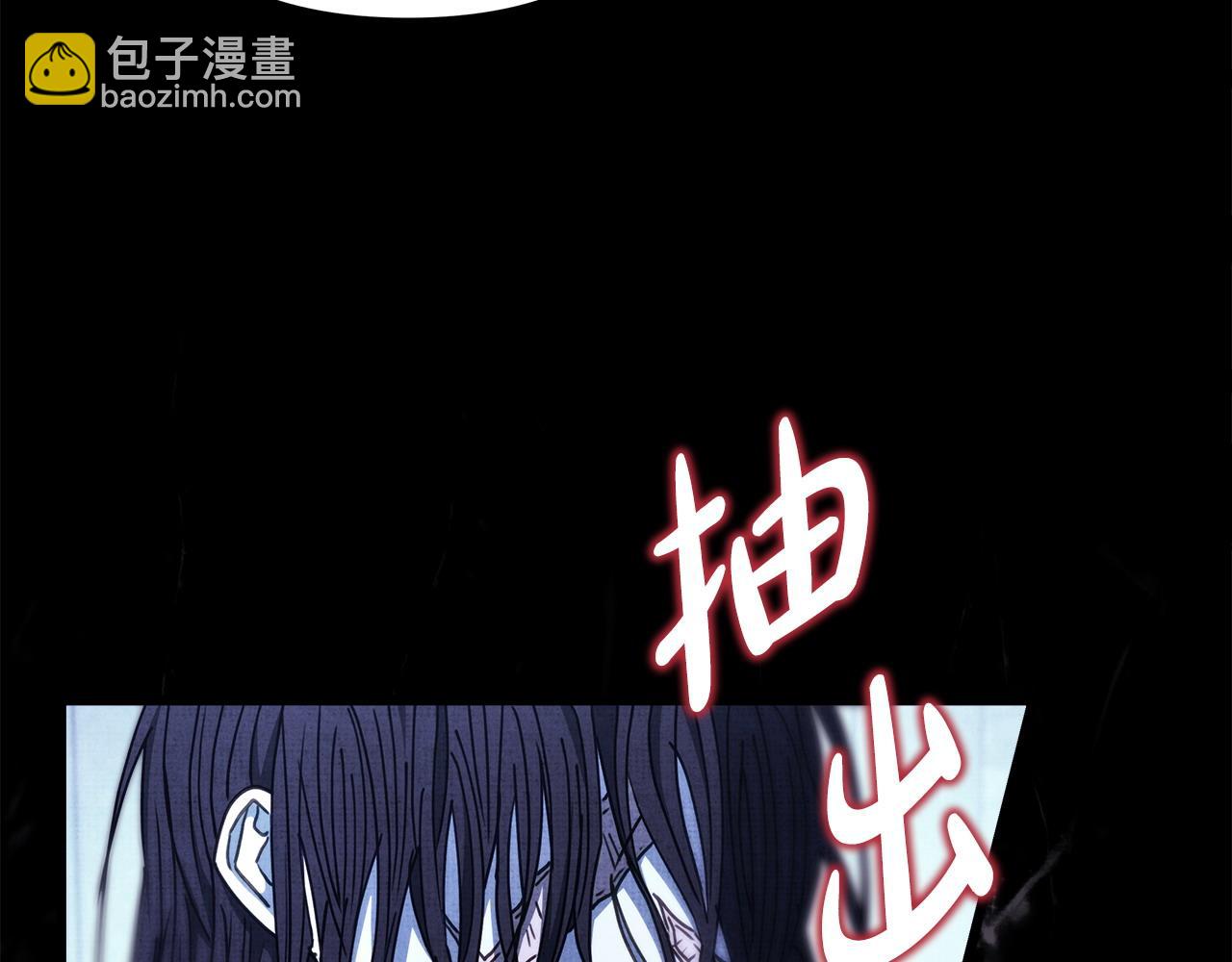 第105话 依然选择相信108