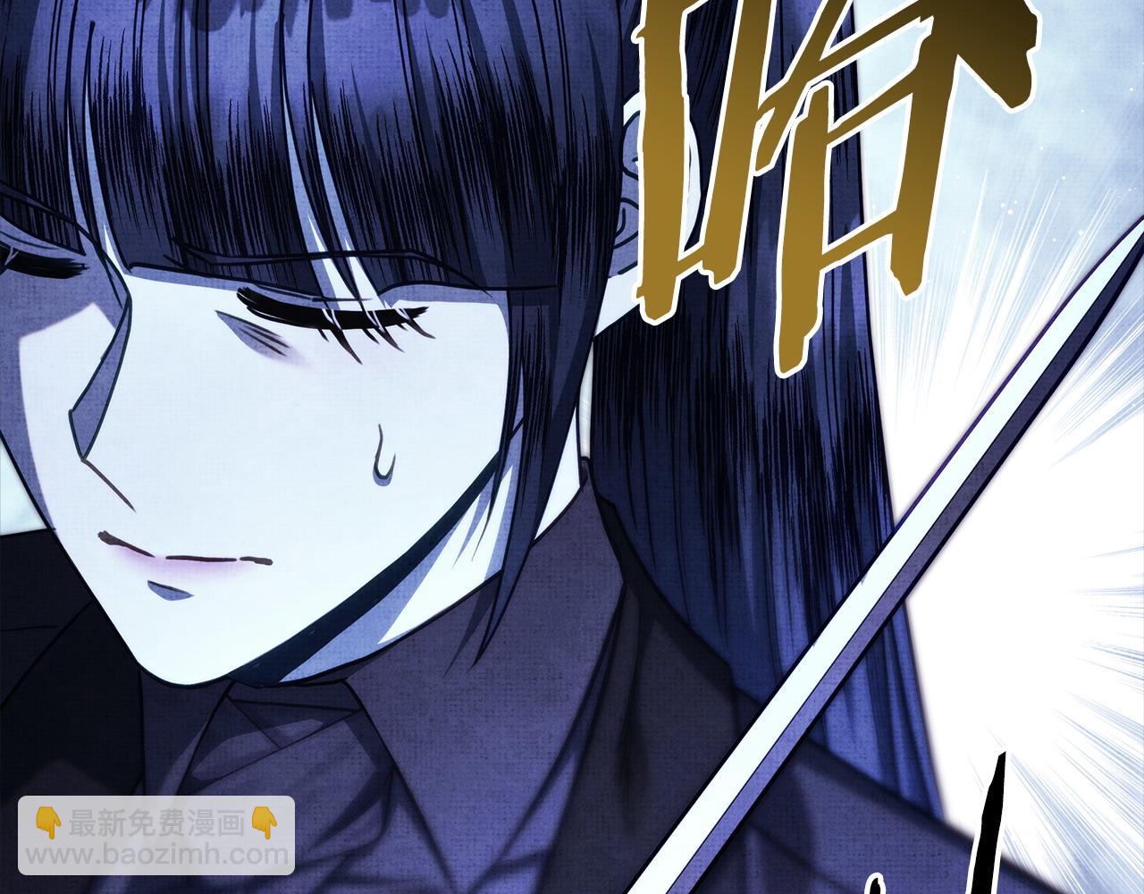 第105话 依然选择相信114