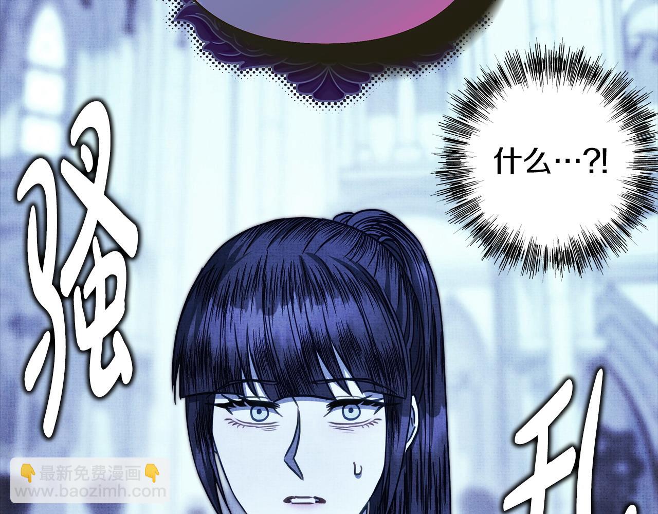 第105话 依然选择相信120