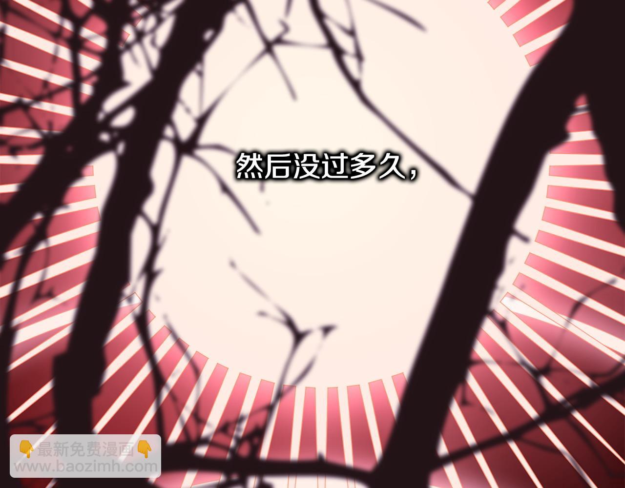 第105话 依然选择相信149